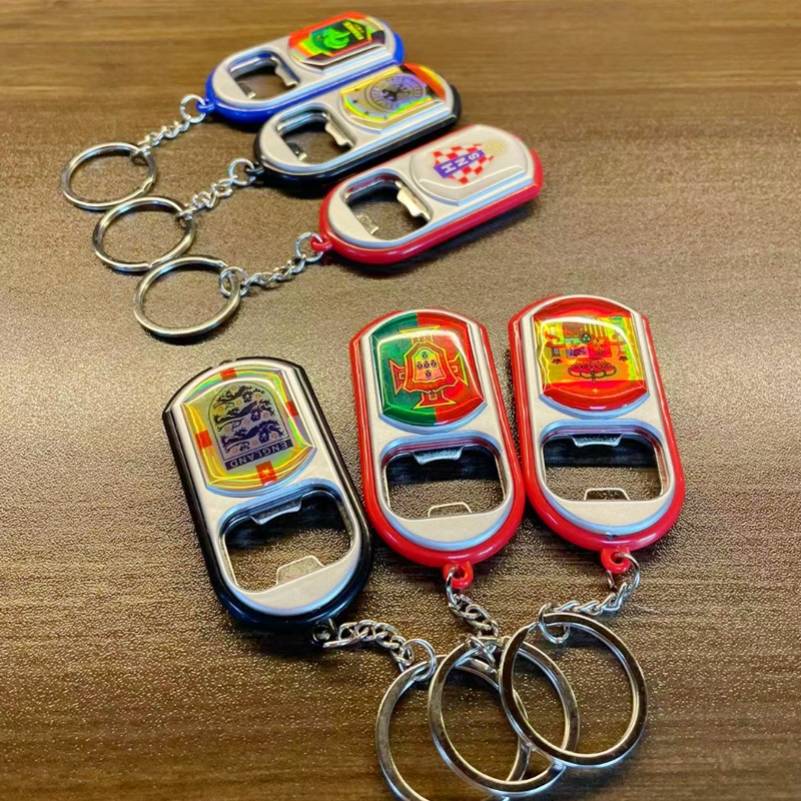 European Cup Bottle KTV Bar Barbecue Restaurant Football Sports Competition Fans peripheral supplies keychain commemorative