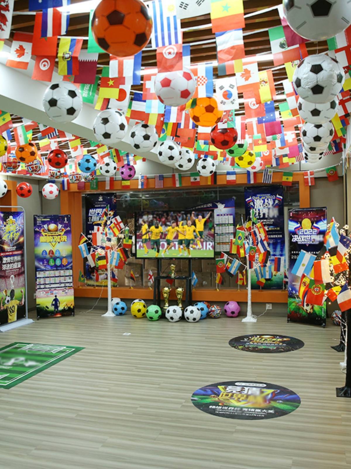 2024 European Cup Bar Restaurant KTV atmosphere layout Decoration Room Swing Football Lottery Store Pull Products
