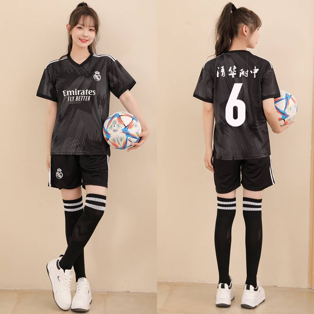 Football uniform women's men's sets of loose student sports competition training clothes custom football jersey children's jersey