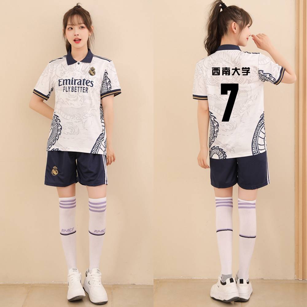 Football uniform women's men's sets of loose student sports competition training clothes custom football jersey children's jersey