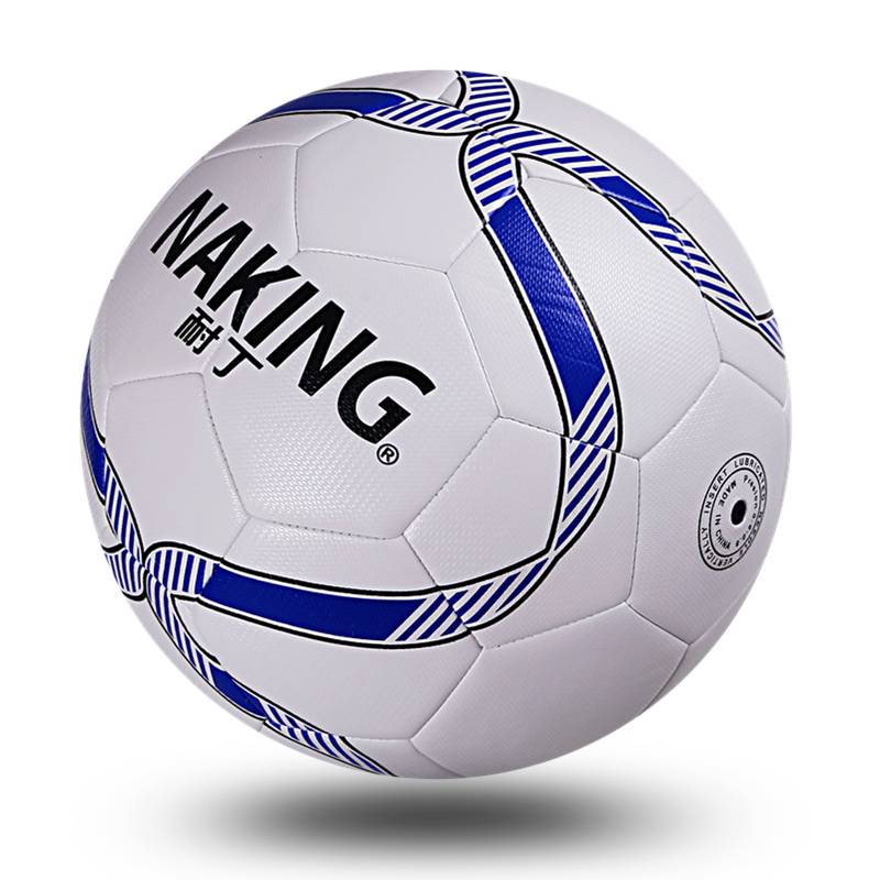 Football authentic Bingding soft leather primary and secondary school students on campus middle school entrance examination young children, abrasion, black and white thick No. 4 5