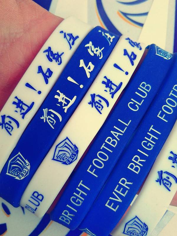 Shijiazhuang Yongchang exclusive wristband and bracelet.Bracelet jewelry.Fans peripheral supplies