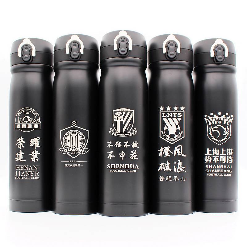 Soccer fan, Anshang Donglu, Beijing, can save 304 stainless steel
