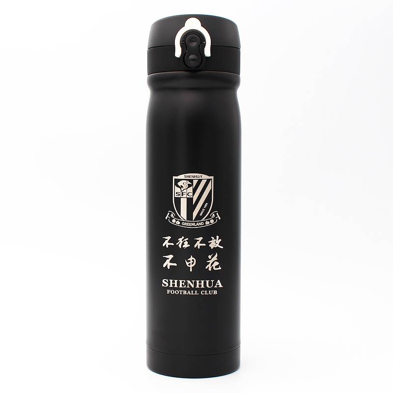 Soccer fan, Anshang Donglu, Beijing, can save 304 stainless steel