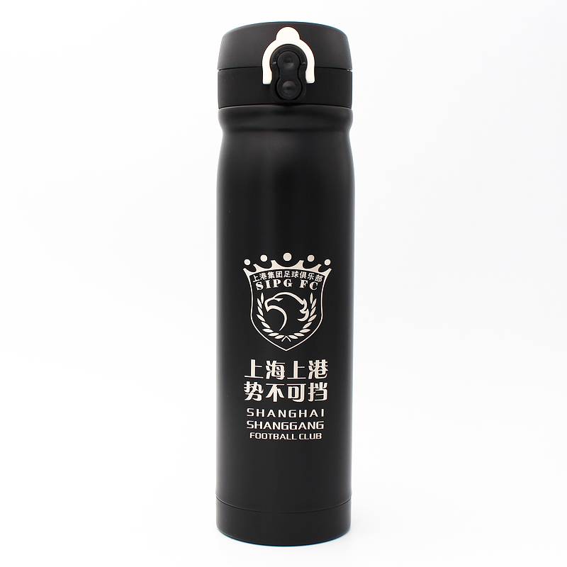 Soccer fan, Anshang Donglu, Beijing, can save 304 stainless steel