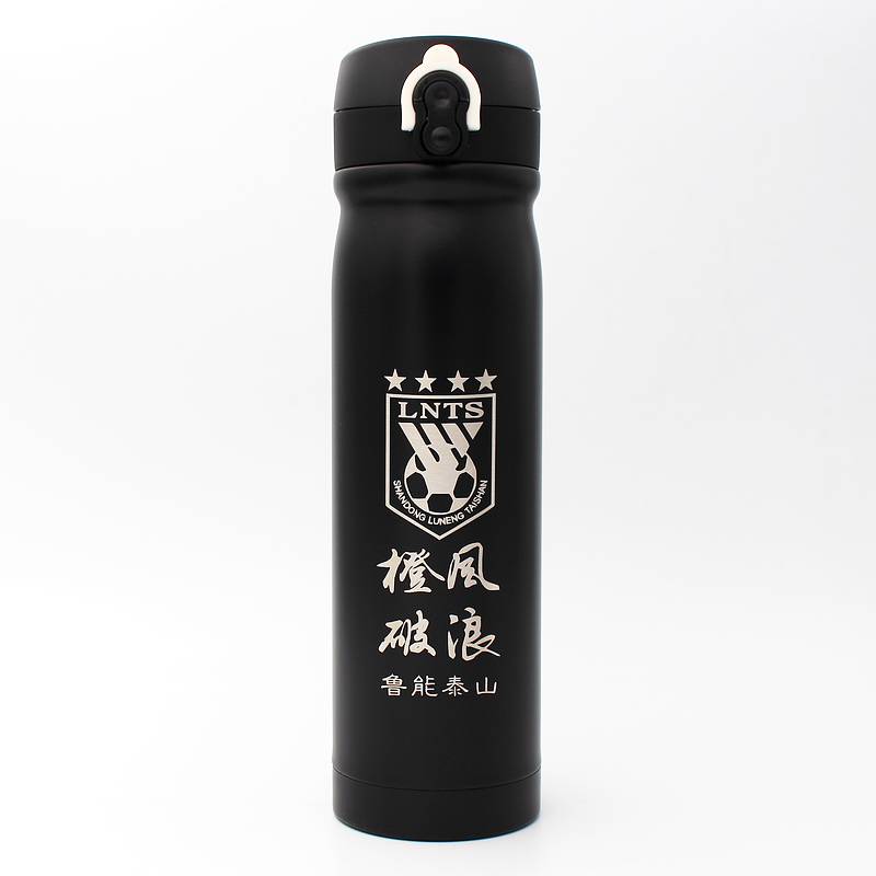 Soccer fan, Anshang Donglu, Beijing, can save 304 stainless steel
