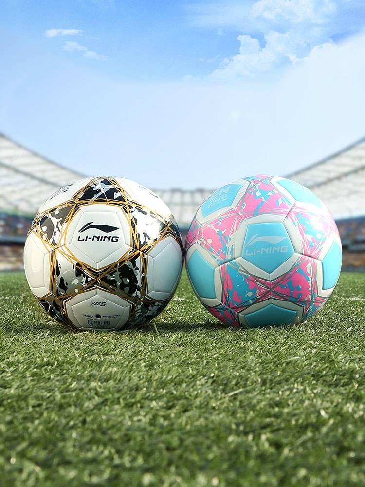 Li Ning Children's Football Elementary School Special Ball Adult No. 5 Children No. 4 Four Men and Women's Competition Senior Examination Training Genuine