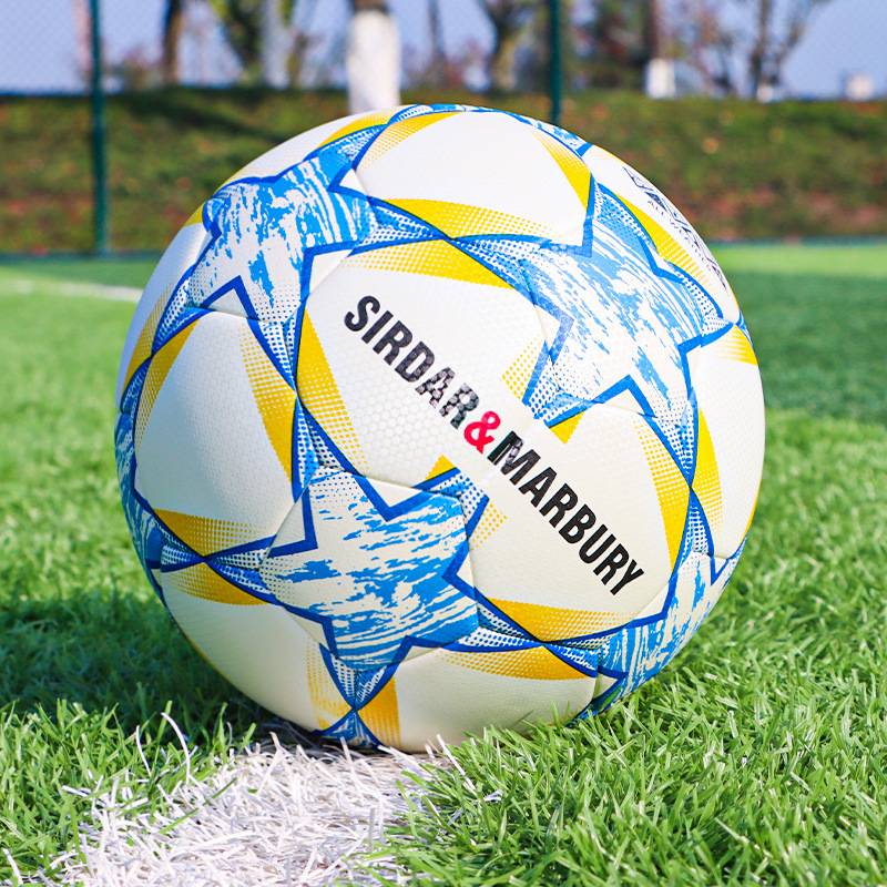 Football Children No. 4 No. 5 Elementary School No. 4 Adult Training Competition Children Junior High School Student Special Gemstone