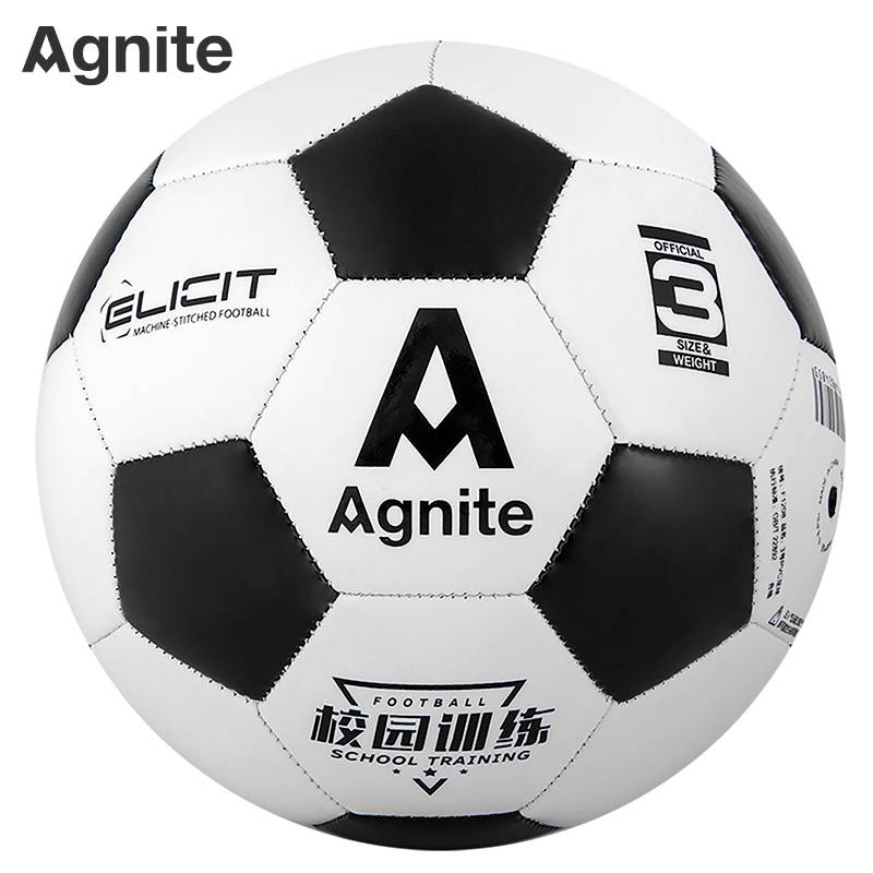 Deli Anginet F1242 Football Primary and Middle School Student No. 4 No. 5 Youth Entrance Examination training special wear resistance