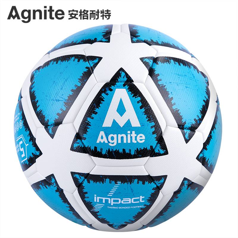 Deli Anginet F1242 Football Primary and Middle School Student No. 4 No. 5 Youth Entrance Examination training special wear resistance