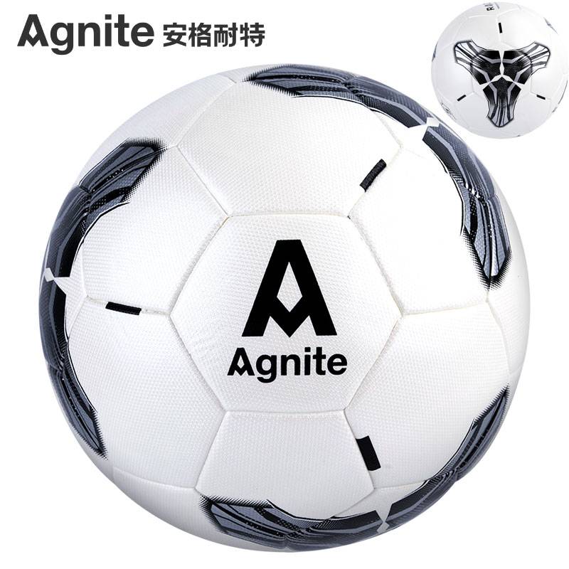 Deli Anginet F1242 Football Primary and Middle School Student No. 4 No. 5 Youth Entrance Examination training special wear resistance