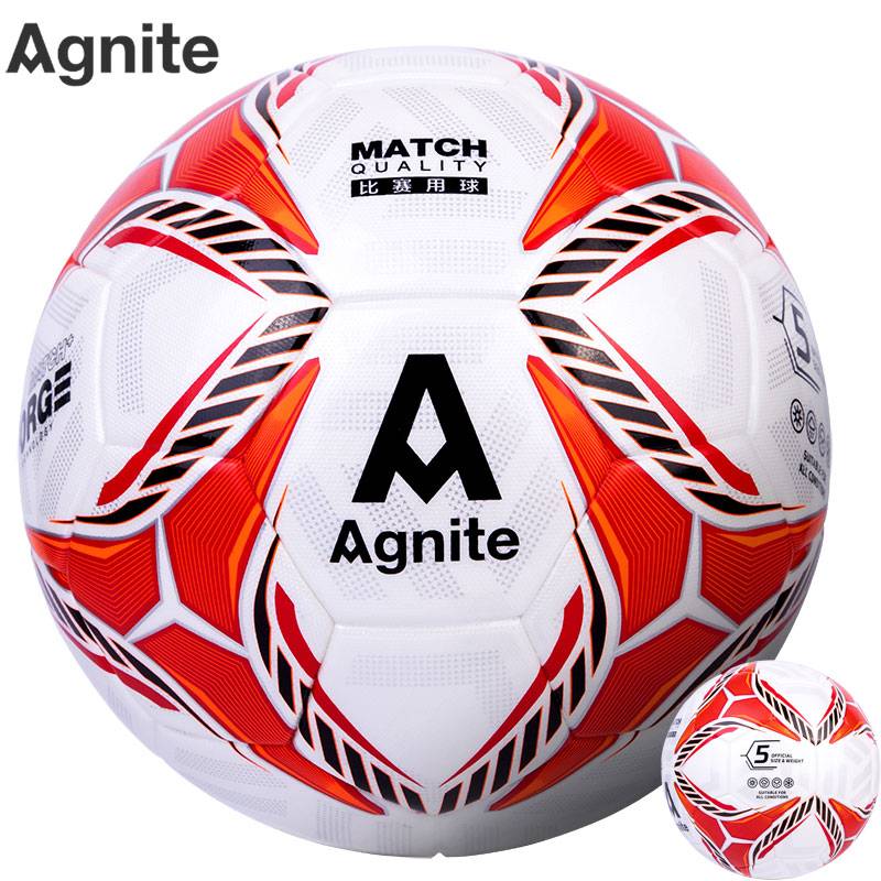 Deli Anginet F1242 Football Primary and Middle School Student No. 4 No. 5 Youth Entrance Examination training special wear resistance