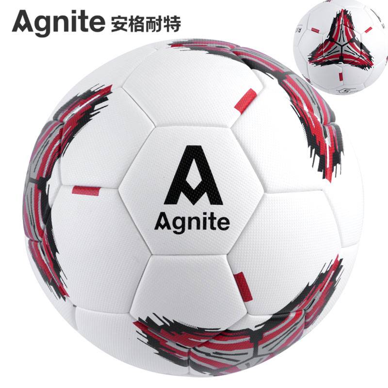 Deli Anginet F1242 Football Primary and Middle School Student No. 4 No. 5 Youth Entrance Examination training special wear resistance