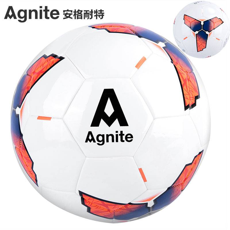 Deli Anginet F1242 Football Primary and Middle School Student No. 4 No. 5 Youth Entrance Examination training special wear resistance