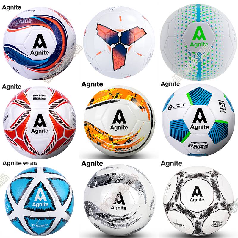 Deli Anginet F1242 Football Primary and Middle School Student No. 4 No. 5 Youth Entrance Examination training special wear resistance
