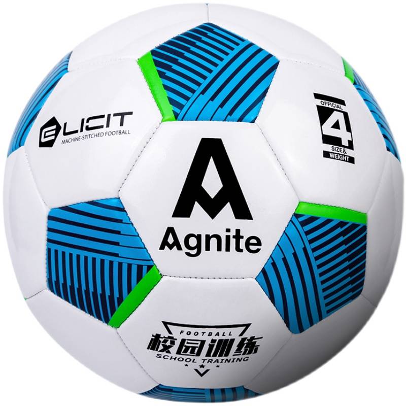 Deli Anginet F1242 Football Primary and Middle School Student No. 4 No. 5 Youth Entrance Examination training special wear resistance