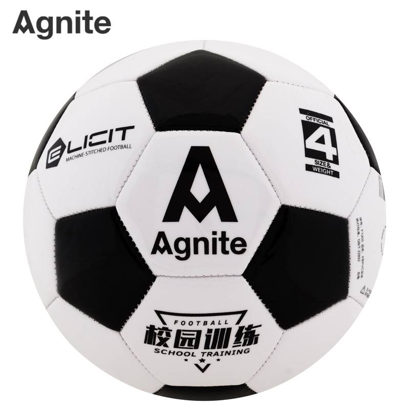 Deli Anginet F1242 Football Primary and Middle School Student No. 4 No. 5 Youth Entrance Examination training special wear resistance