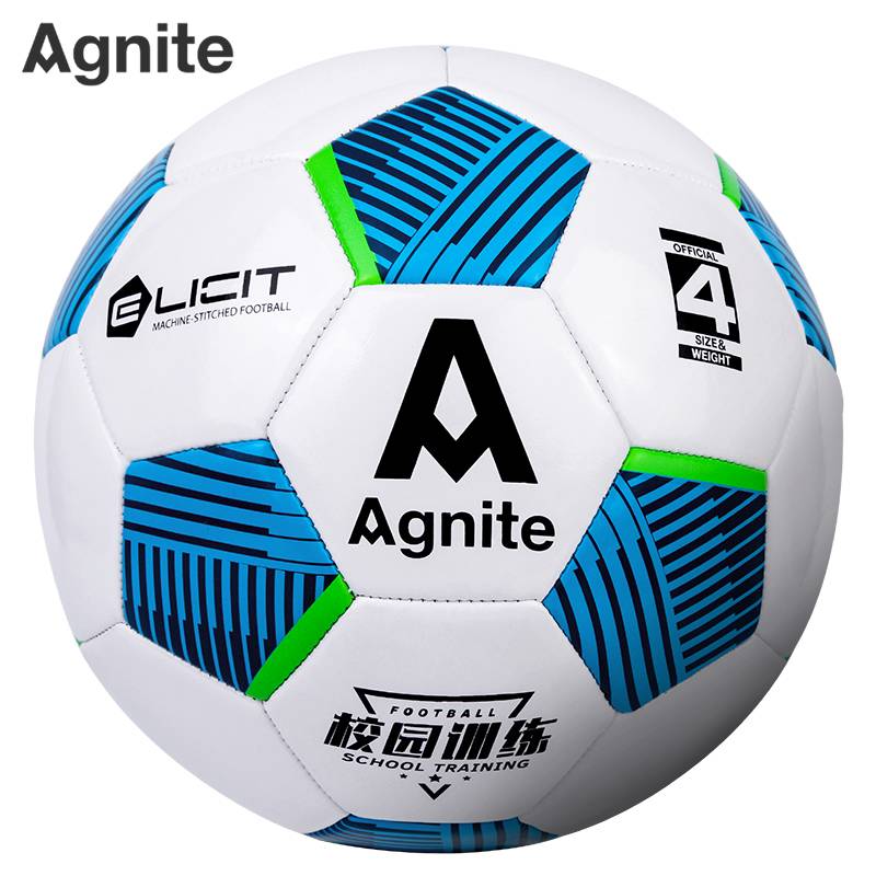 Deli Anginet F1242 Football Primary and Middle School Student No. 4 No. 5 Youth Entrance Examination training special wear resistance
