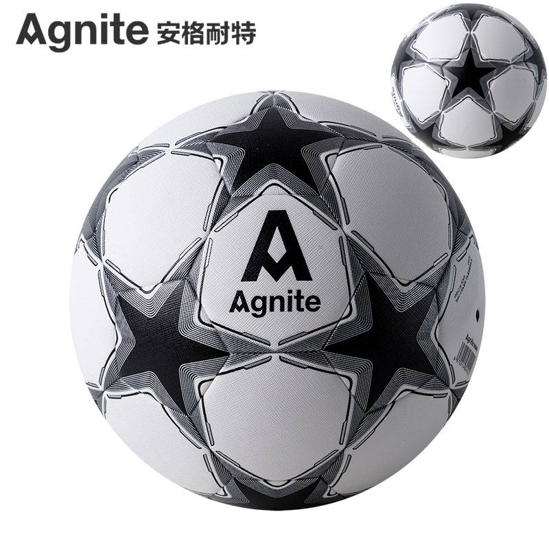Deli Anginet F1242 Football Primary and Middle School Student No. 4 No. 5 Youth Entrance Examination training special wear resistance