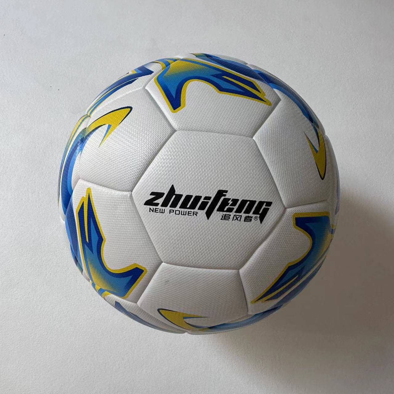 Seamless heat fit football test training for football PU