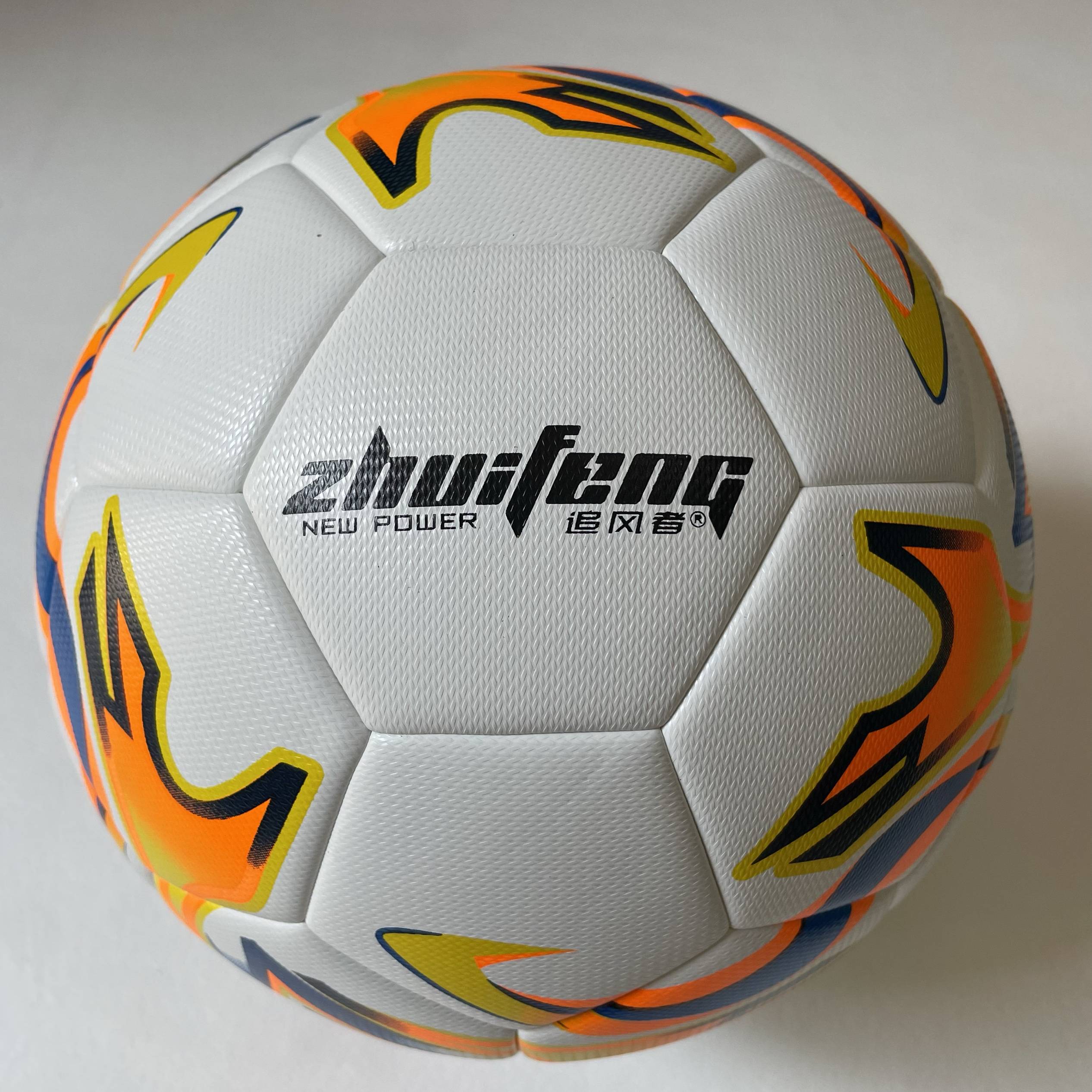 Seamless heat fit football test training for football PU