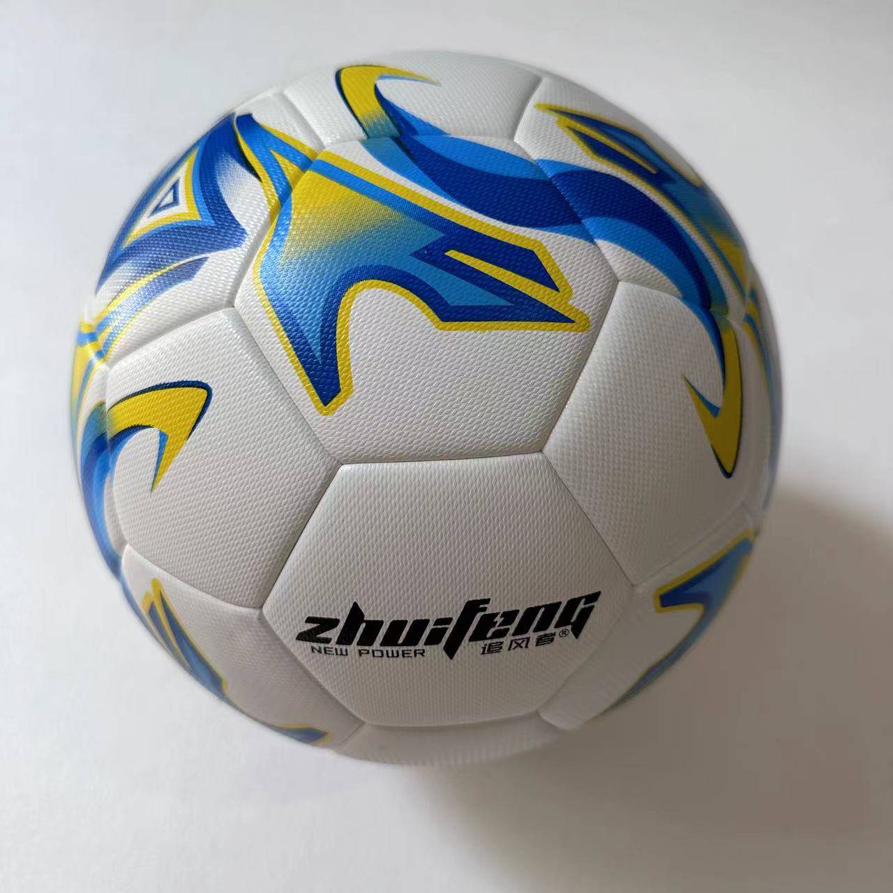 Seamless heat fit football test training for football PU