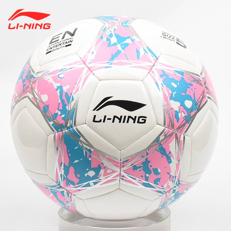 Genuine Li Ning Football No. 5 Machine Sewing Mid -Entrance Examination Competition Adult Student Universal Gifts, Kaifeng, Henan