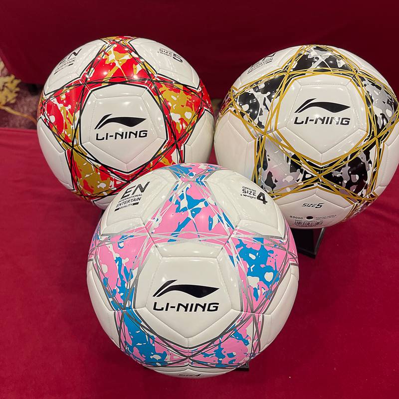 Genuine Li Ning Football No. 5 Machine Sewing Mid -Entrance Examination Competition Adult Student Universal Gifts, Kaifeng, Henan