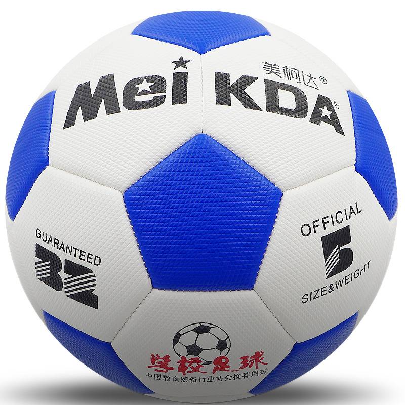 Machine seam Soft Leather Football No. 5 adult primary and secondary school children No. 5 4 resistant leather leather skin training kindergarten training
