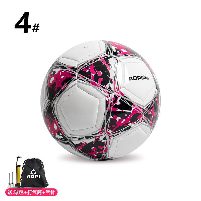 Football No. 4 Children's Elementary School Training Special Ball Adult No. 5 Football Junior High School Entrance Examination Competition Football wear resistance
