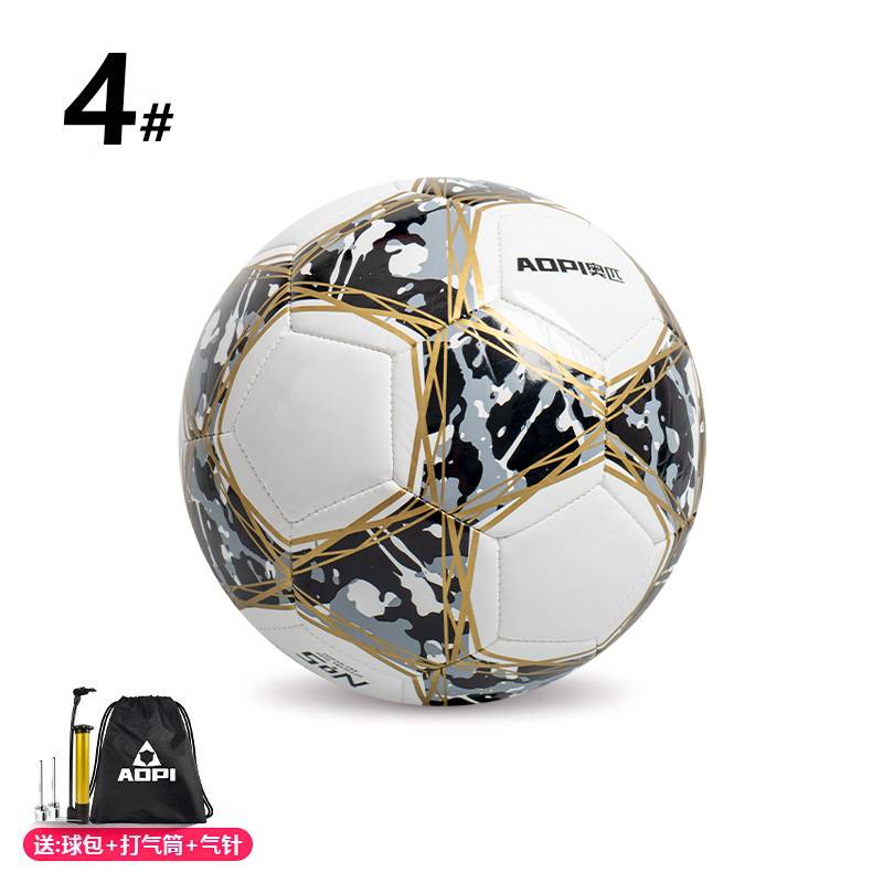 Football No. 4 Children's Elementary School Training Special Ball Adult No. 5 Football Junior High School Entrance Examination Competition Football wear resistance