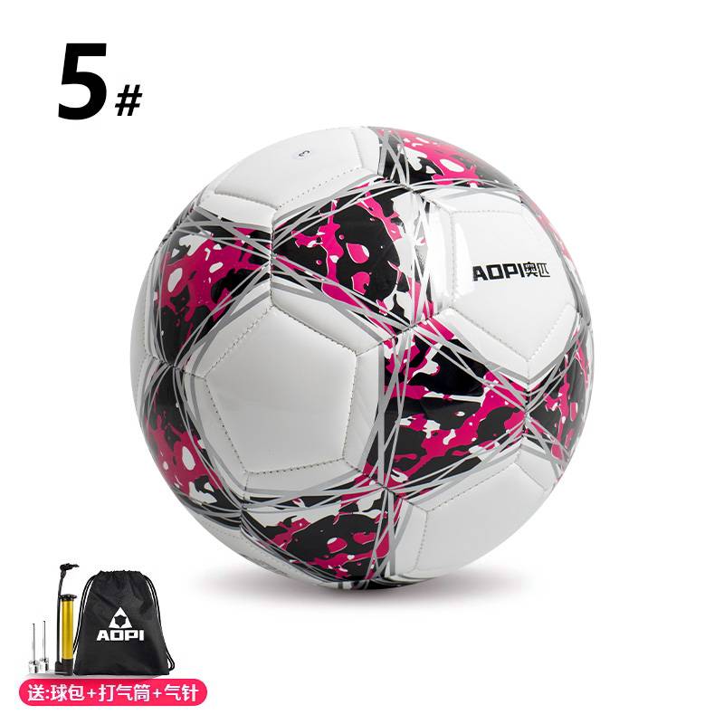 Football No. 4 Children's Elementary School Training Special Ball Adult No. 5 Football Junior High School Entrance Examination Competition Football wear resistance