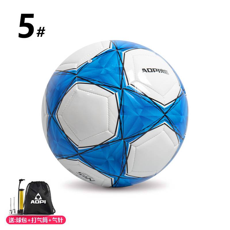 Football No. 4 Children's Elementary School Training Special Ball Adult No. 5 Football Junior High School Entrance Examination Competition Football wear resistance