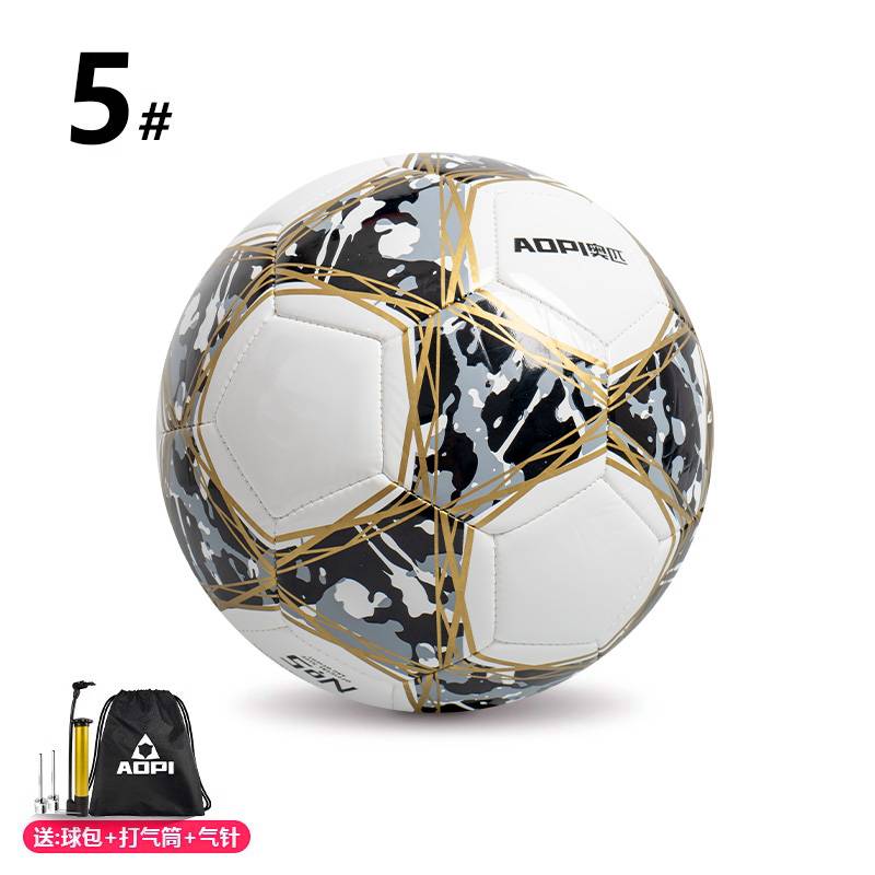 Football No. 4 Children's Elementary School Training Special Ball Adult No. 5 Football Junior High School Entrance Examination Competition Football wear resistance