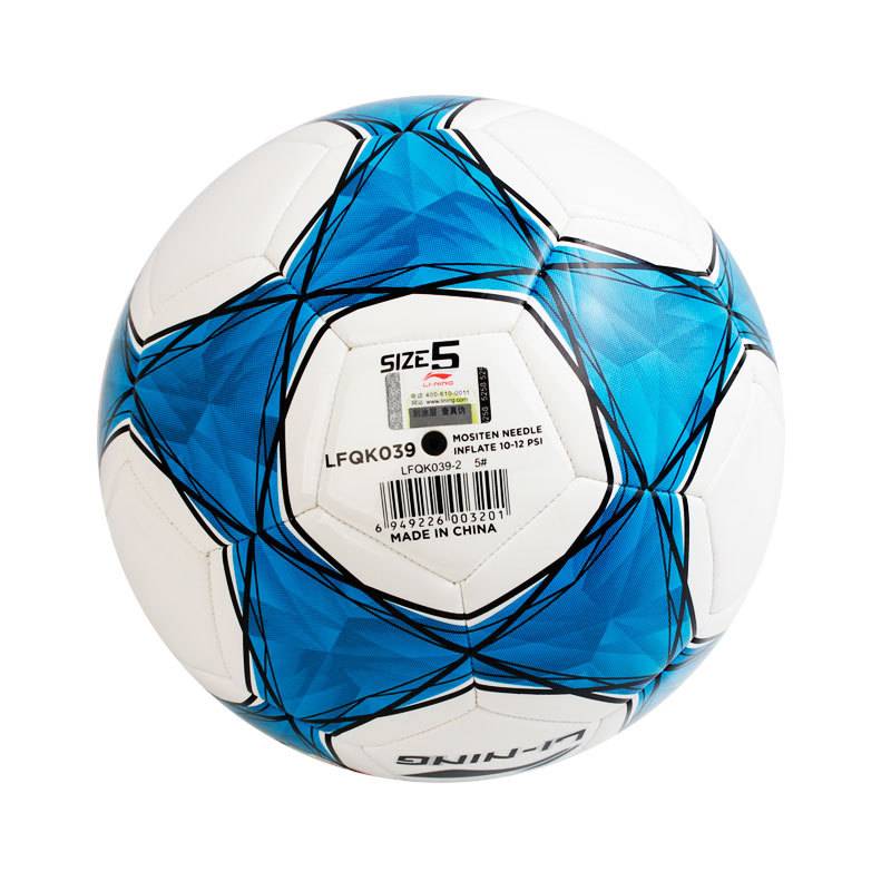 Li Ning Football Standard No. 5 Adult Football Training Competition Switching Football LFQK039