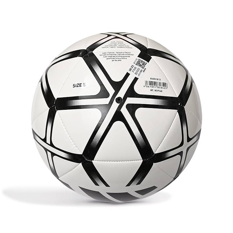 Cool Rui Football Adidas Adult Student Children's Competition Training No. 4 single recruitment football men and women ip1648