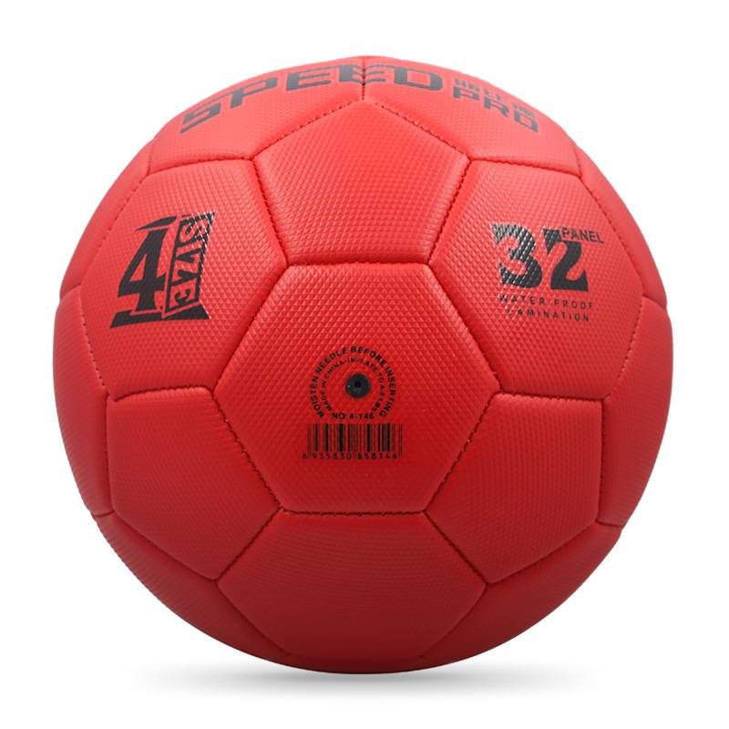 Middle School Entrance Examination Student Training Competition 5 Ball Leisure No. 4 Kindergarten Football No. 5 Adult Youth