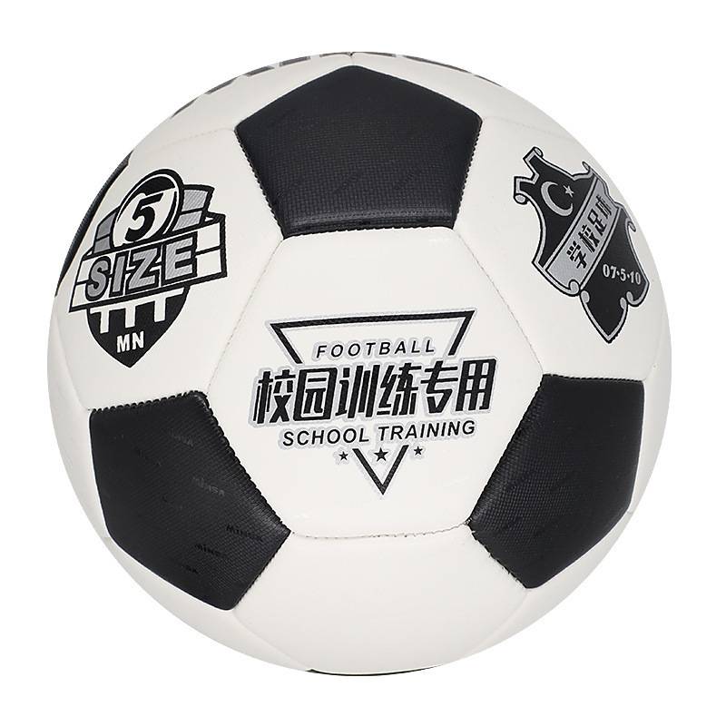 Middle School Entrance Examination Student Training Competition 5 Ball Leisure No. 4 Kindergarten Football No. 5 Adult Youth