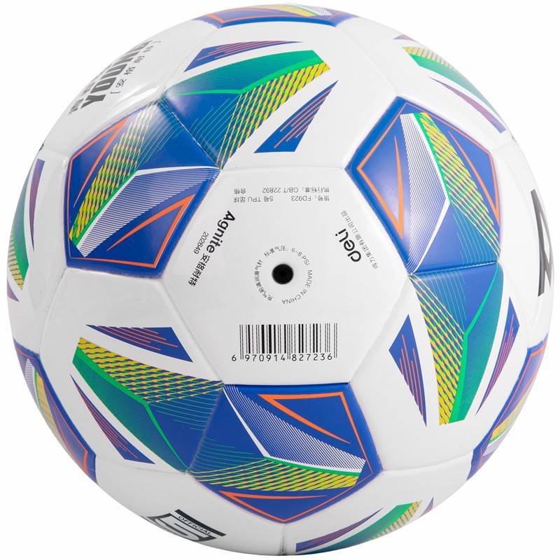 Deeli FD922FD923 Angane Football No. 4 Elementary School No. 5 Adult Youth Entrance Examination Training Competition