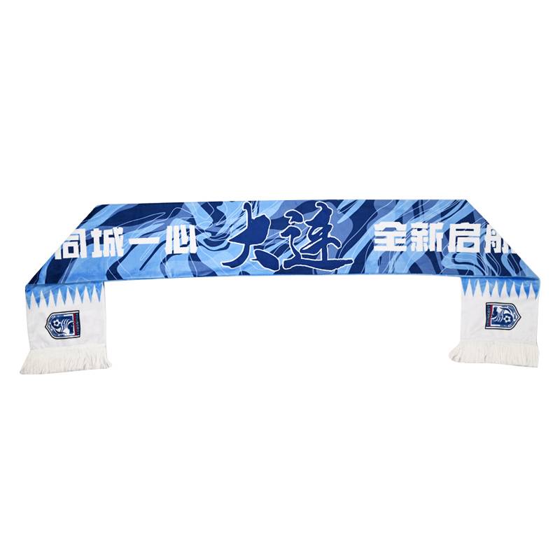 Dalian British Football Club official authorized fans scarves Dlyb2403