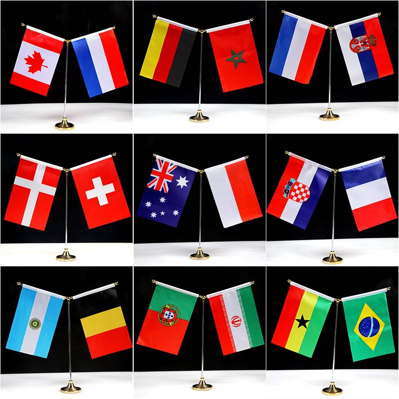 2022 Qatar Football World Cup Small Flag Desktop Bar Restaurant Line Flag Hanging Atmosphere Architecture