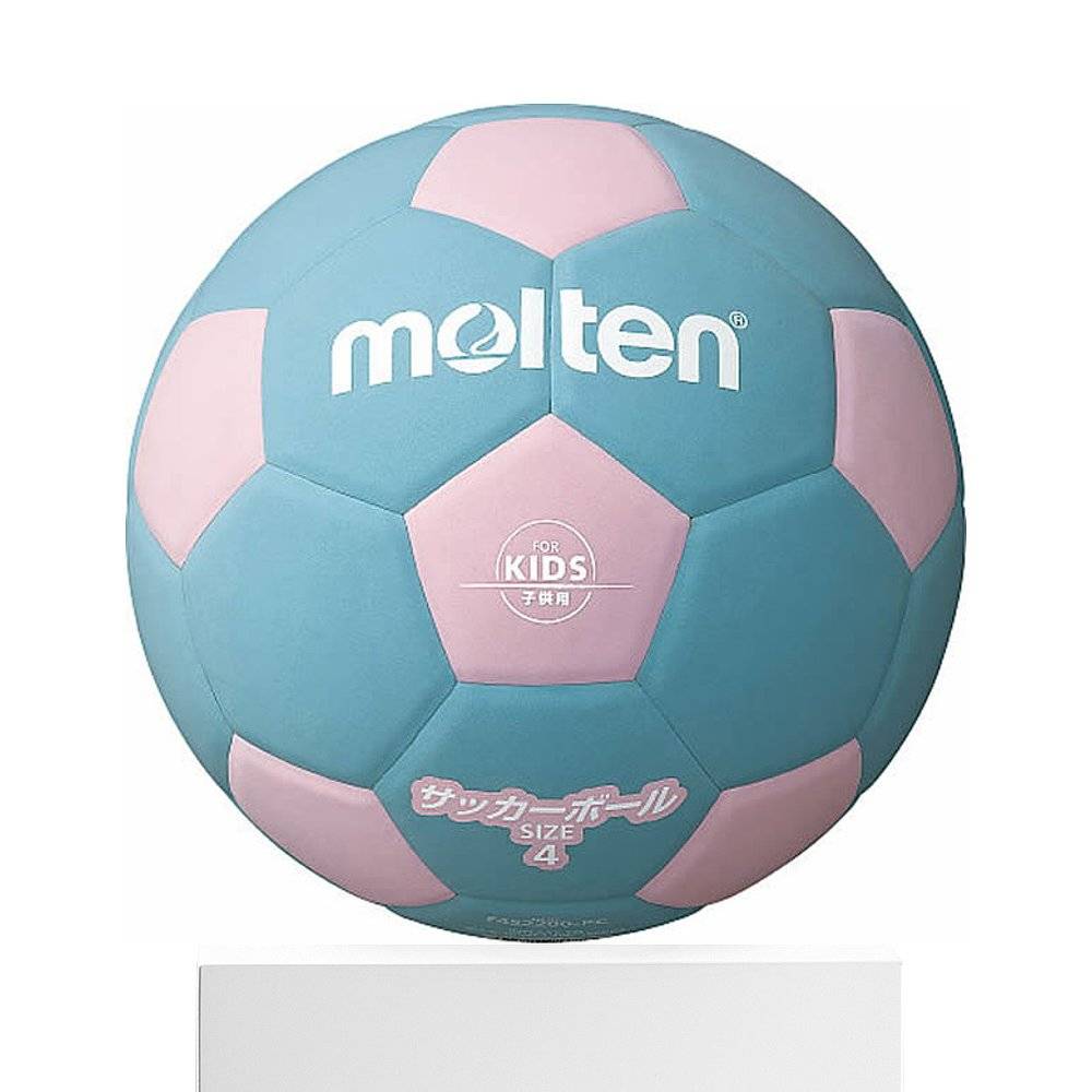 Adidas Football 2200 Lightweight 4S2200-PC