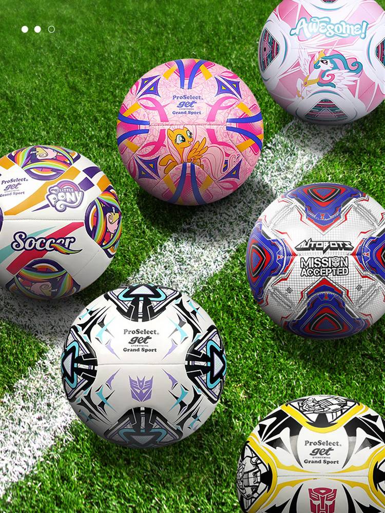 Free engraving printing name Football Elementary School Kindergarten Team Customized No. 5 Children's Football Entrance Exam