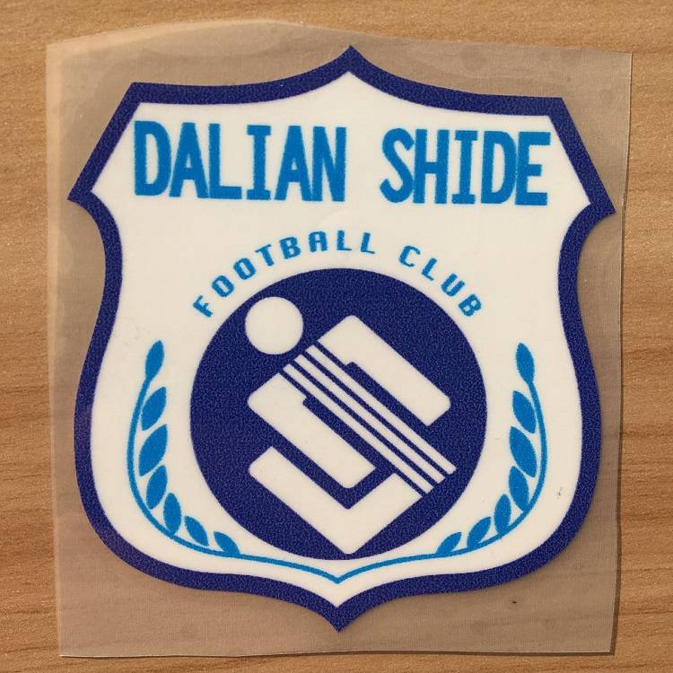 Dalian Shide