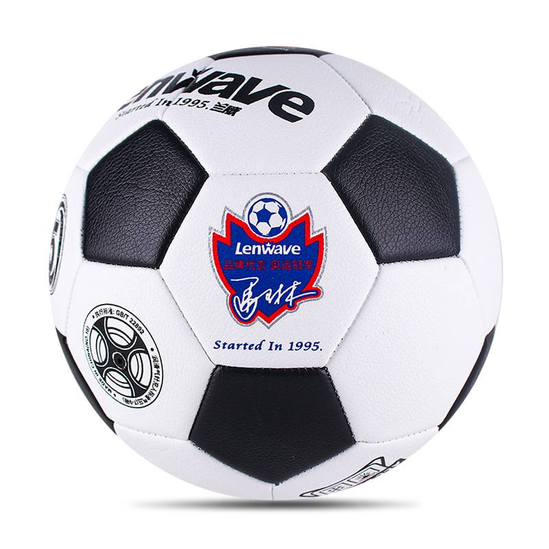 Langwei No. 4 football authentic children's primary and secondary school students training mid -term examination competition specially uses ball No. 5 wear -resistant indoor and outdoor