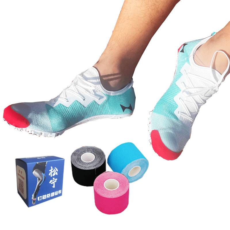 Shoe-pump protection for nail-shoe-shoe-shoe-shoe-shoe-shoe-shoe-shoe-shoe-shoe-shoe-skin-skin-skin-skin-skin-skin-skin-skin-skin-skin-skin-skin-skin-skin-skin-skin-skin-skin-skin-skin-skin-skin-skin-skin-skin-skin-proof-skin-skin-skin-skin-skin-skin-skin-skin-skin-skin-skin-skin-skin-skin-skin-skin-skin-skin-skin-skin-skin-and-skin-skin-skin-skin-skin-skin-skin-skin-skin-skin-skin-skin-skin-skin-skin-skin-skin-ste-and-s-s-s