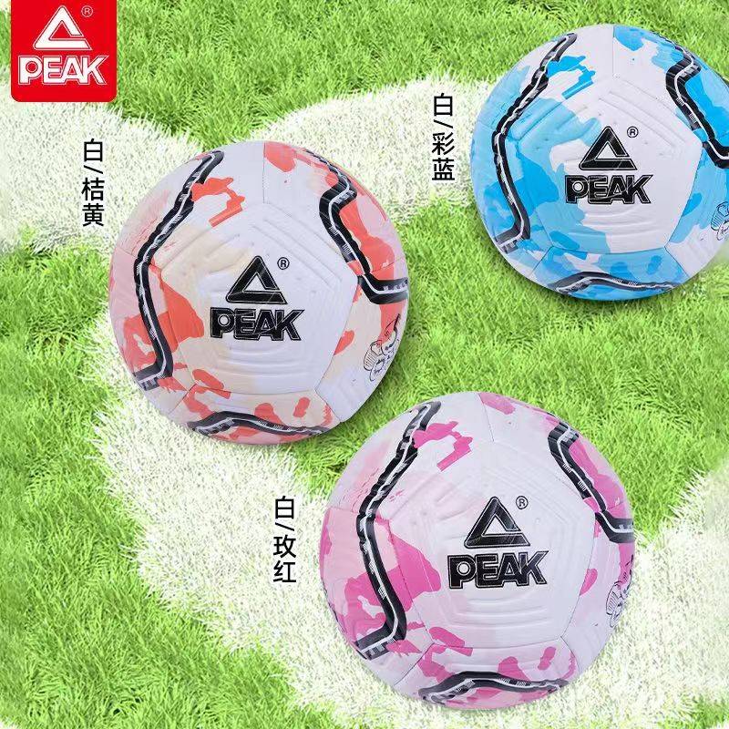 PEAK/Peak Football No. 4 Elementary School No. 5 Adult Entrance Examination Standard World Cup training youth ball