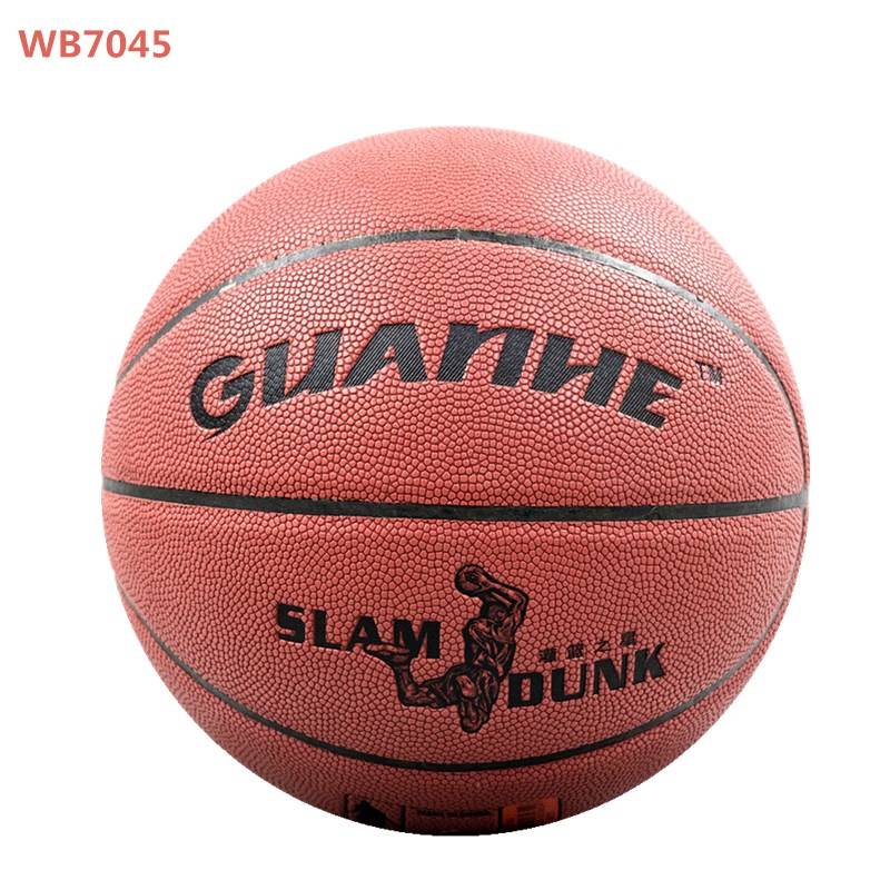 Guanhe shared genuine basketball wear resistance and hygroscopic control soft leather indoor outdoor universal venue basketball