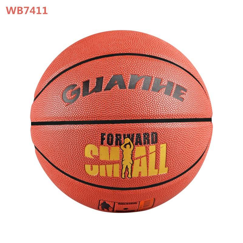 Guanhe shared genuine basketball wear resistance and hygroscopic control soft leather indoor outdoor universal venue basketball