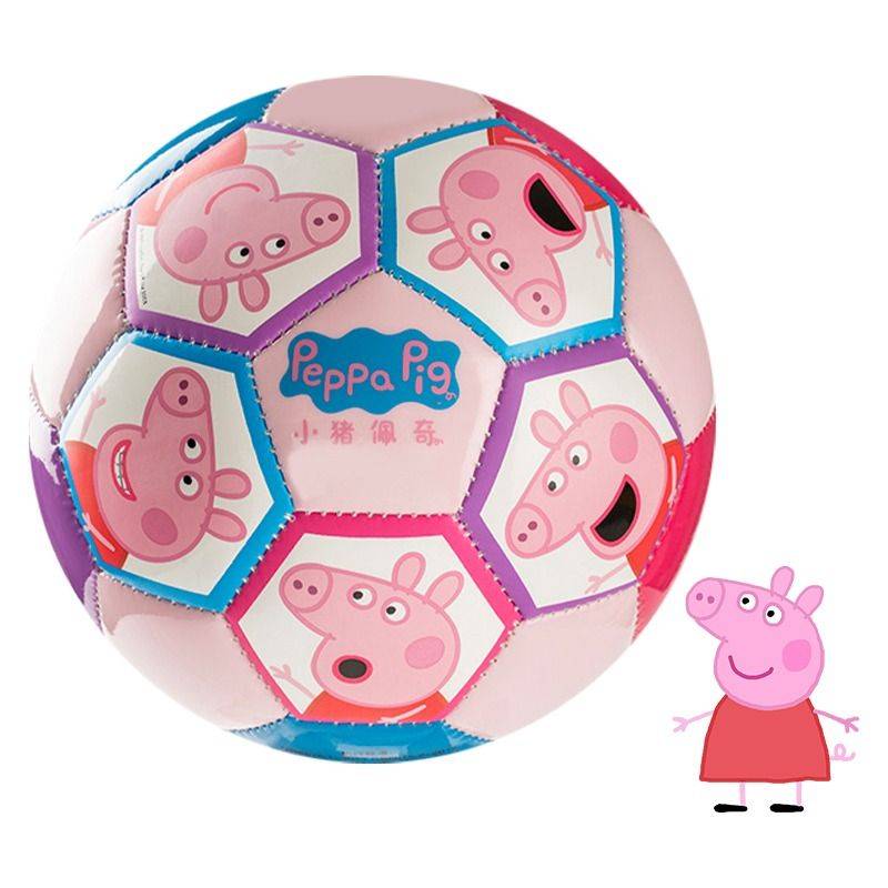 Pig Peki Wangwang Team Children's Kindergarten Little Pill No. 2 Football 1-3-year-old shooting ball toy boys and girls